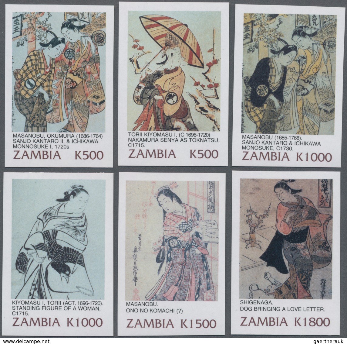 Sambia: 2001, International Stamp Exhibition Philanippon Complete IMPERFORATE Set Of Six And Two Dif - Zambia (1965-...)