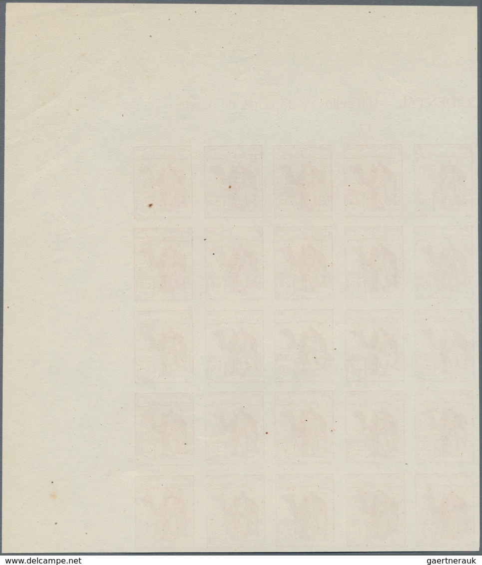 Spanisch-Sahara: 1937, Definitives "Camel Hoseman", not issued, 15c.-10p. imperforate, complete set