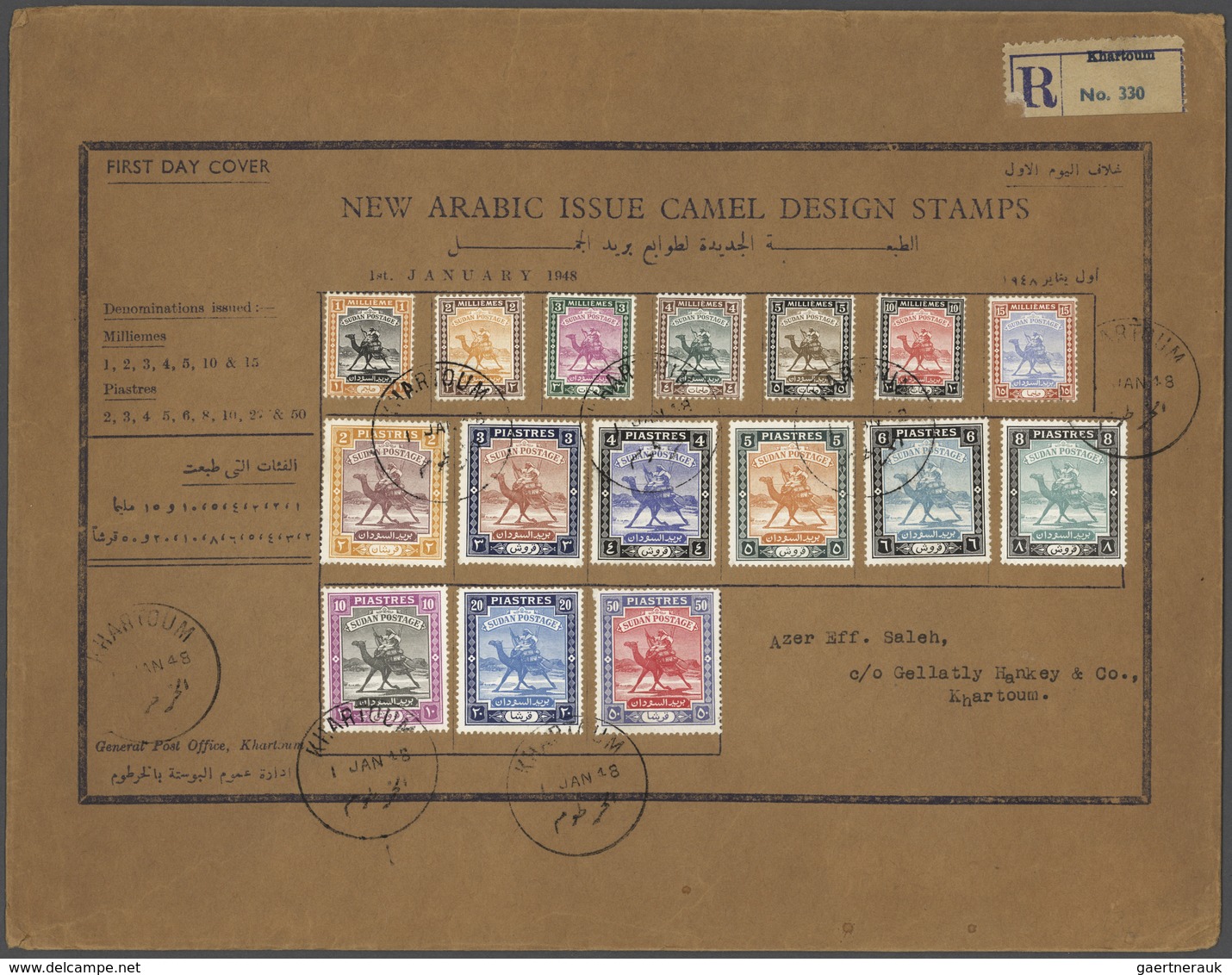 Sudan: 1948 (1. Jan.), Complete Set Of New Arabic Design Camel Design (16v) On Special FDC Sent Regi - Sudan (1954-...)