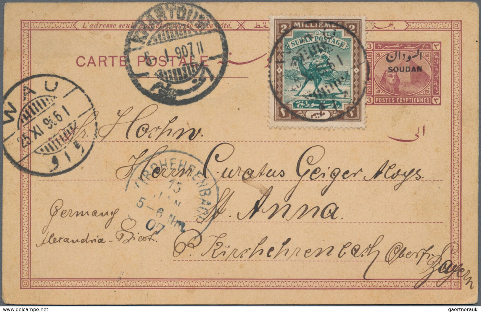 Sudan - Ganzsachen: 1897/1906, 3 M Brown-violet Postal Stationery Card, Uprated With 2 M Green/brown - Sudan (1954-...)