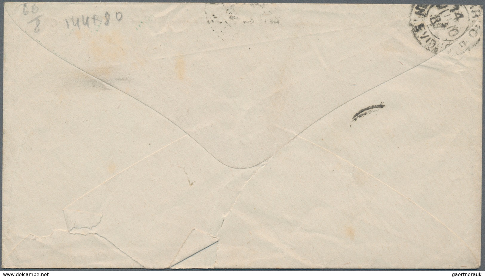 Uruguay - Ganzsachen: 1887, Stationery Envelope 5 C Green, IMPRINT SHIFTET DOWNSIDE Used From "SAN J - Uruguay
