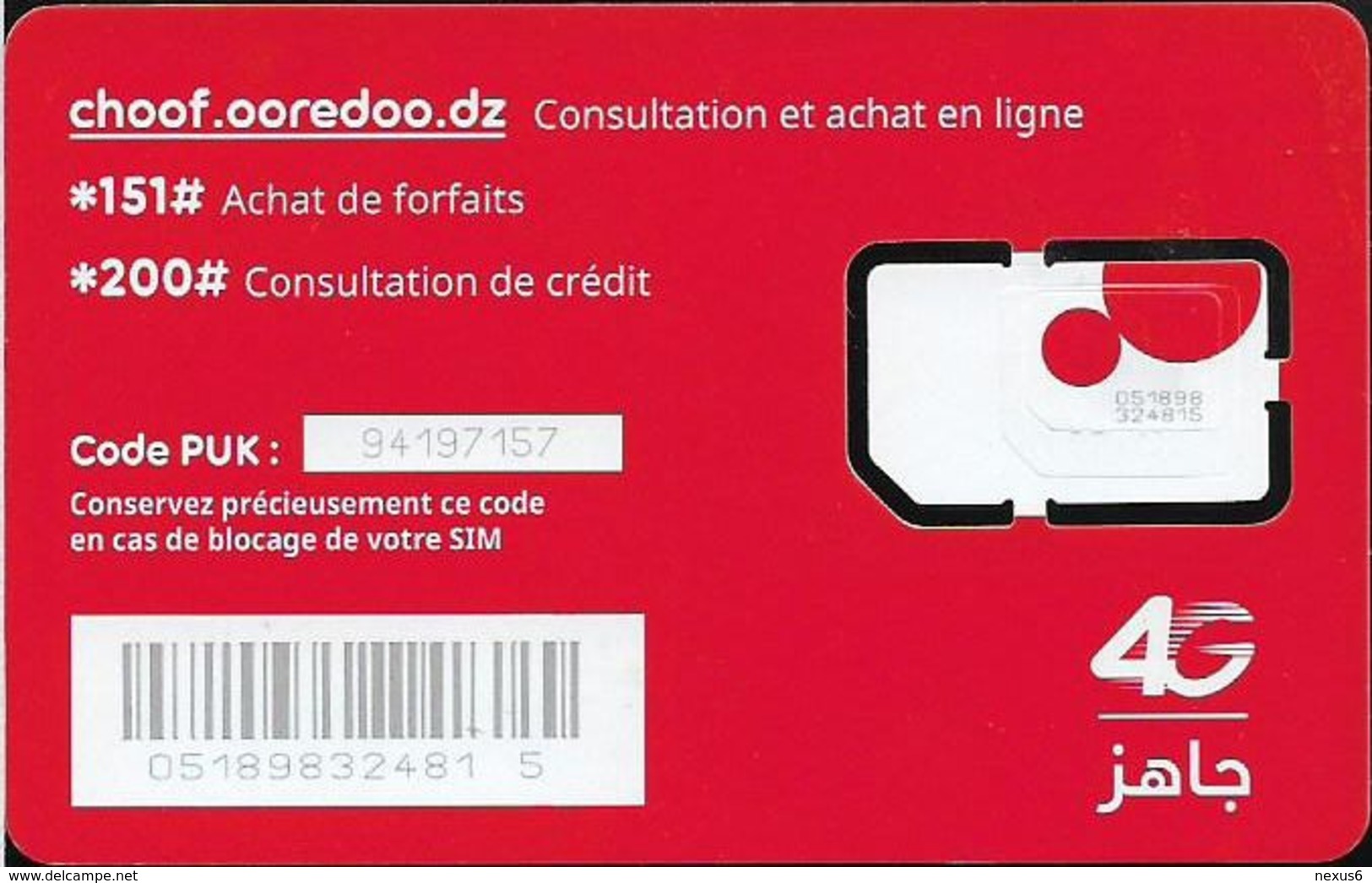 Algeria - Ooredoo - RED 4G (Type #1) GSM SIM Mini-Micro-Nano, Mint - Algerien