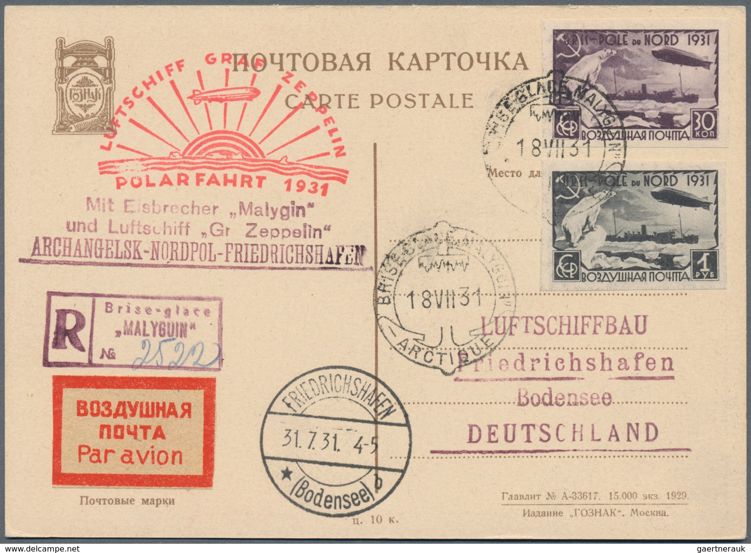 Zeppelinpost Europa: 1931 (18th July), Polar Flight With Imperf. RUSSIA Zeppelin Set On Registered P - Europe (Other)