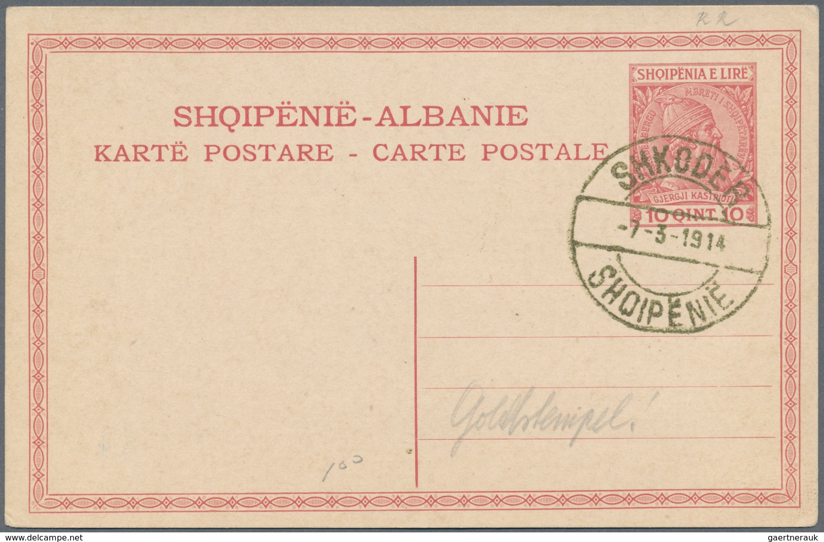 Albanien: 1913, 5 Q Green On Souvenir Postcard + 10 Q Red Postal Stationery Card Each With Gold Canc - Albanië