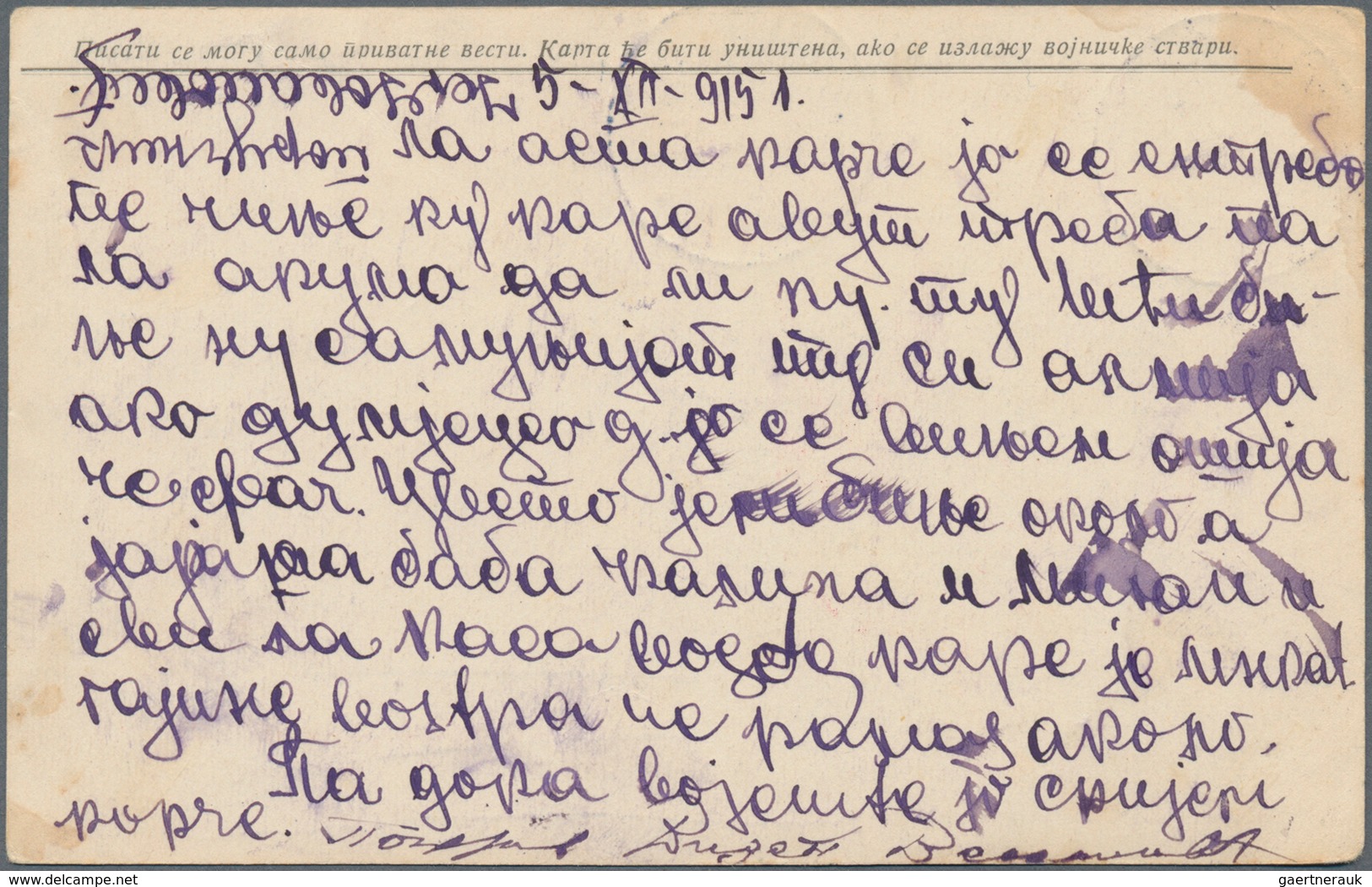 Albanien - Lokalausgaben: MIDDLE ALBANIA, Essad-Post, 1915, 5 Pa Violet 'Tarabosh', Tied By Cds ZYRA - Albanië