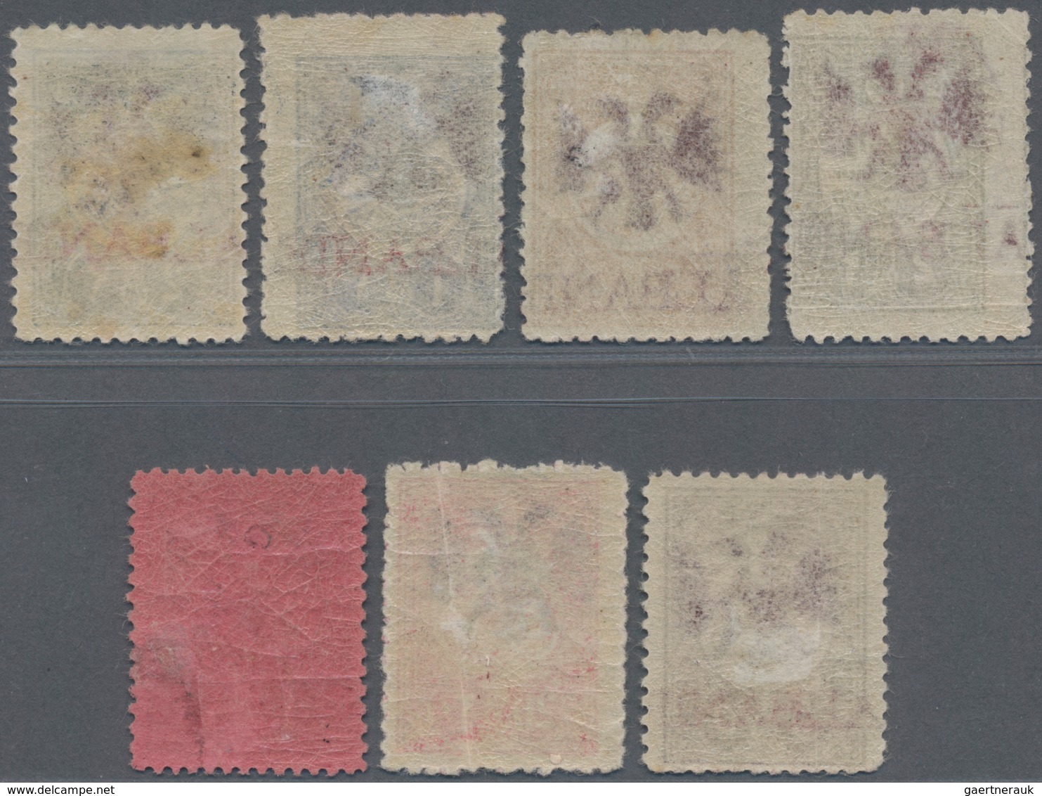 Albanien - Besonderheiten: 1913, "PIERRON-ESSAYS", Group Of 6 Ottoman Empire Stamps (2 Pa, 5 Pa, 1 P - Albanien