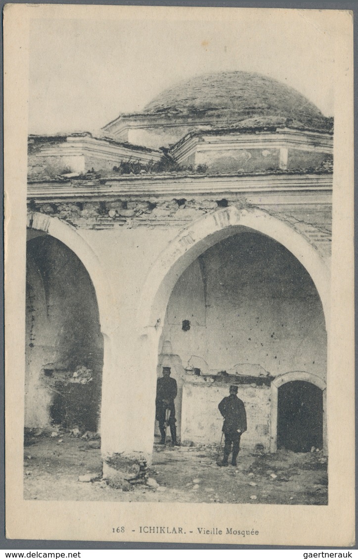 Albanien - Besonderheiten: Undated Fieldpost Letter Of The French Military Mission ALBANIEN With Can - Albanien