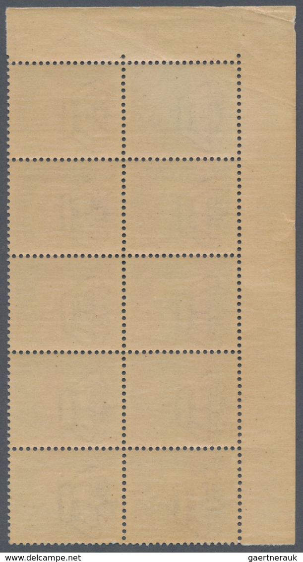Albanien - Besonderheiten: 1940, Not Issued Overprints On Italy, 1q. On 5c. Brown, Marginal Block Of - Albanië