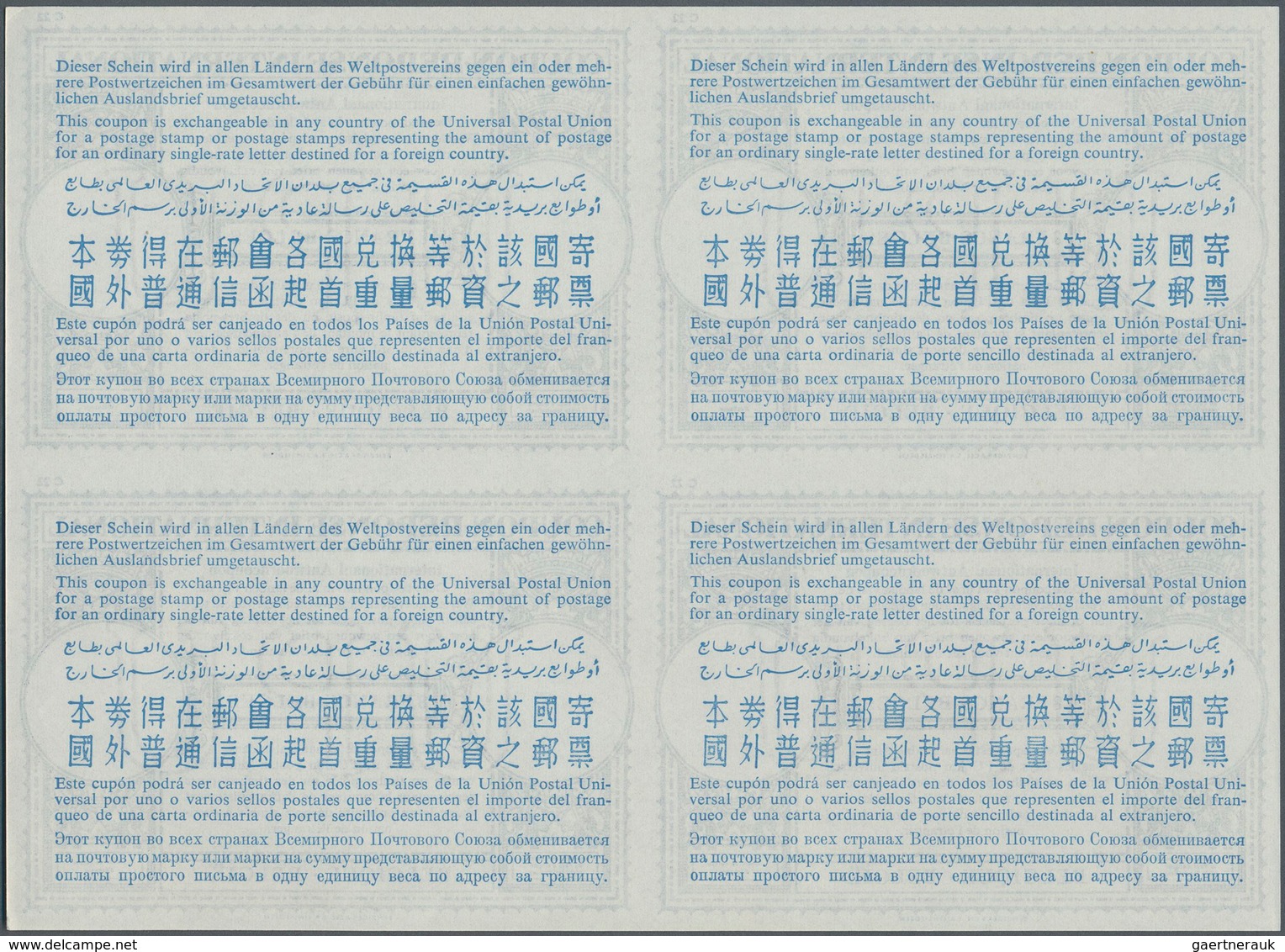 Belgien - Ganzsachen: 1964. International Reply Coupon 8 Francs Belges (London Type) In An Unused Bl - Sonstige & Ohne Zuordnung
