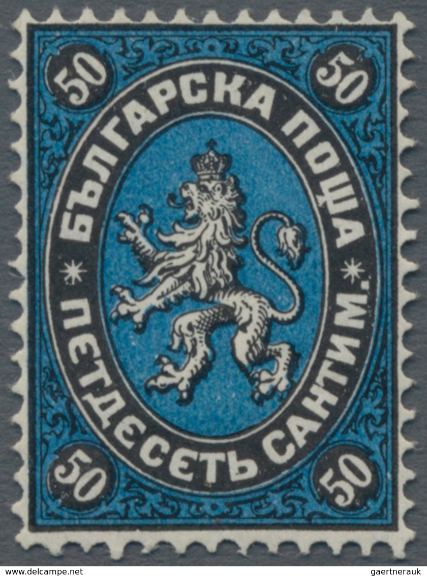 Bulgarien: 1879, Defintives "Lion-Coat Of Arms", 50c. Black/blue, Bright Colours And Well Perforated - Sonstige & Ohne Zuordnung