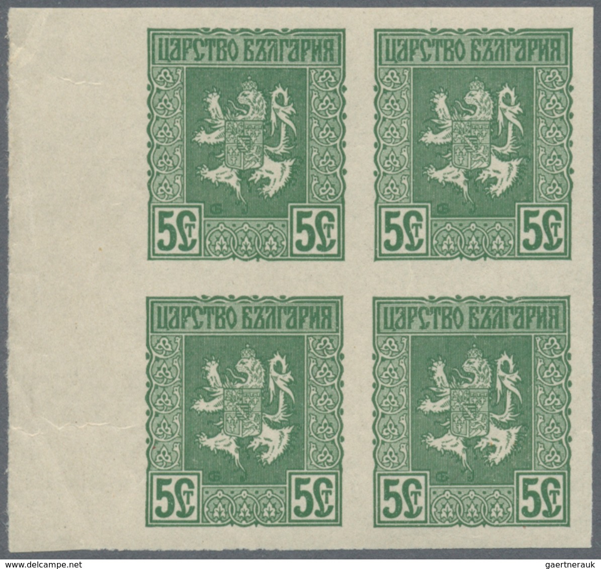 Bulgarien: 1917, 5 St Green 'lion', IMPERFORATED Block Of 4 From Left Margin. VF MNH Condition. Mi." - Andere & Zonder Classificatie