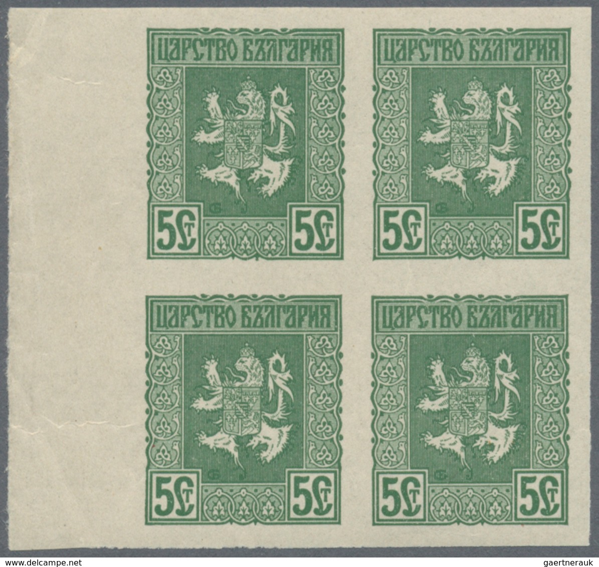 Bulgarien: 1917, 5 St Green 'lion', IMPERFORATED Block Of 4 From Left Margin. VF MNH Condition. Mi." - Sonstige & Ohne Zuordnung