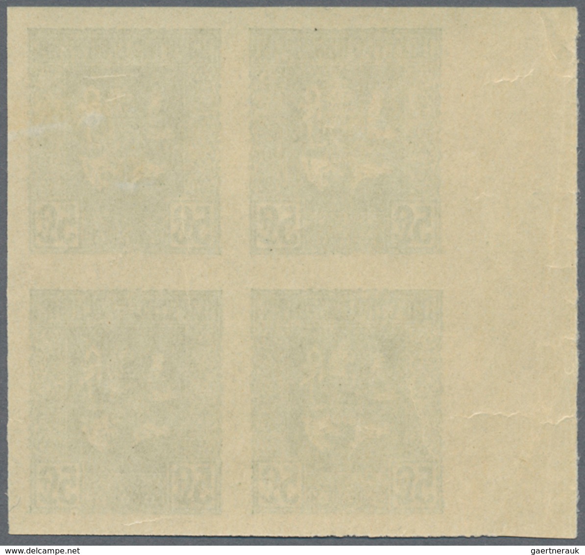 Bulgarien: 1917, 5 St Green 'lion', IMPERFORATED Block Of 4 From Left Margin. VF MNH Condition. Mi." - Sonstige & Ohne Zuordnung