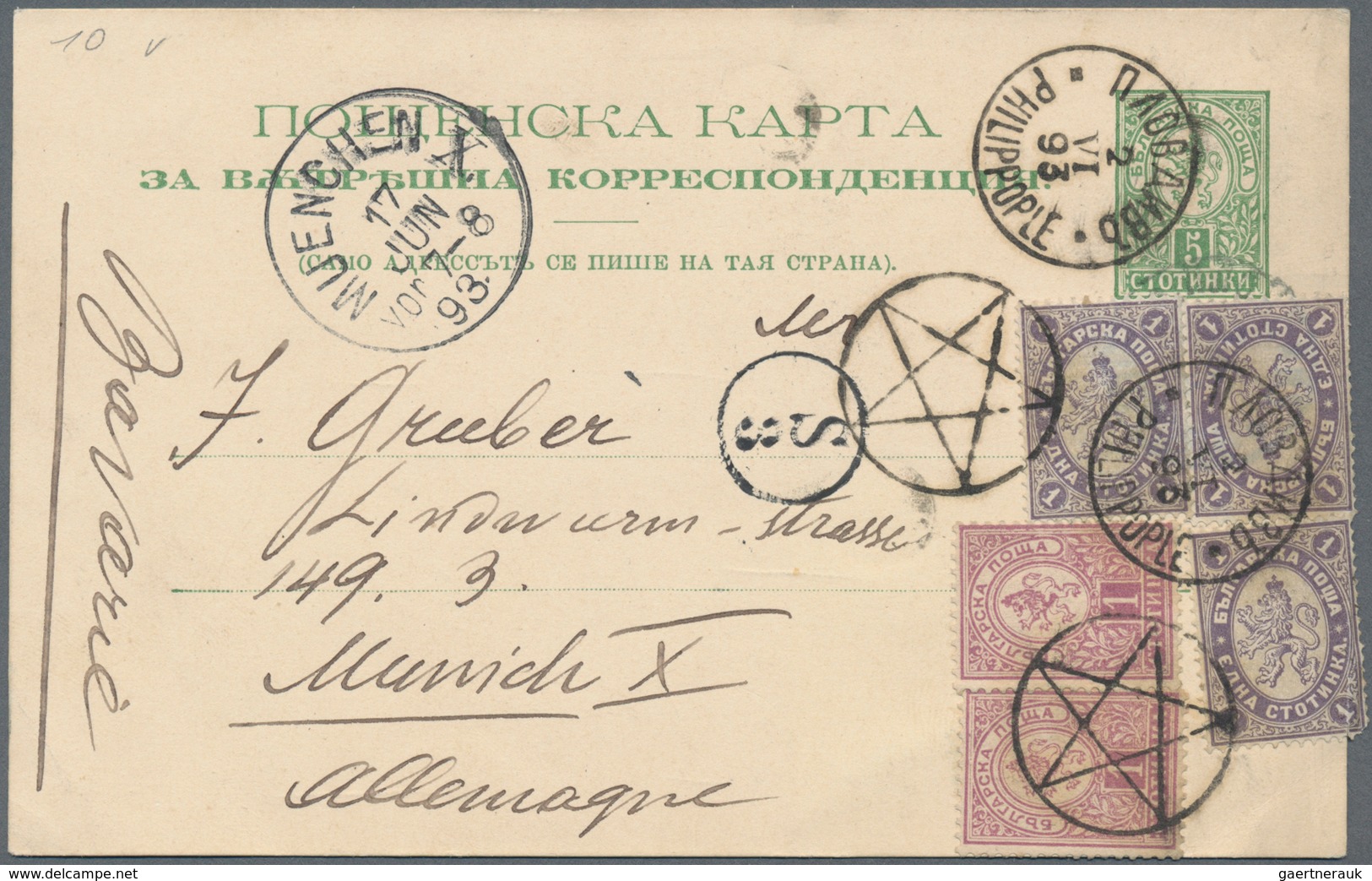 Bulgarien - Ganzsachen: 1890, 5 St Green Postal Stationery Card With Interesting Additional Franking - Postkaarten