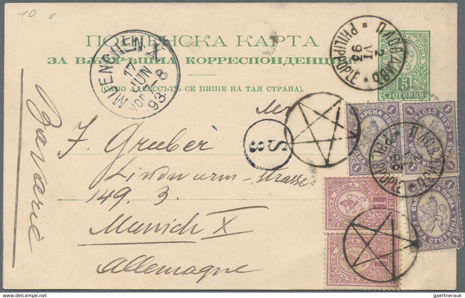 Bulgarien - Ganzsachen: 1890, 5 St Green Postal Stationery Card With Interesting Additional Franking - Postcards