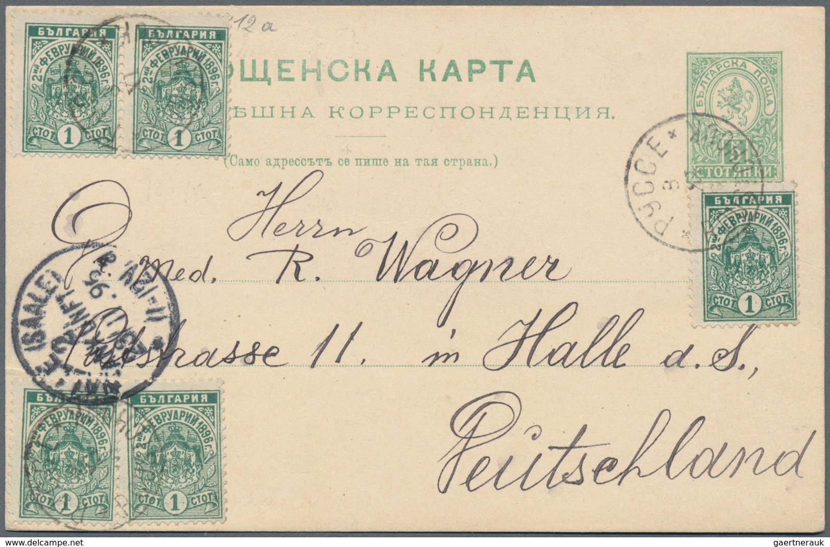 Bulgarien - Ganzsachen: 1893, 5 St. Light-green Postal Stationery Card With 5x 1 St. Green Additiona - Cartoline Postali