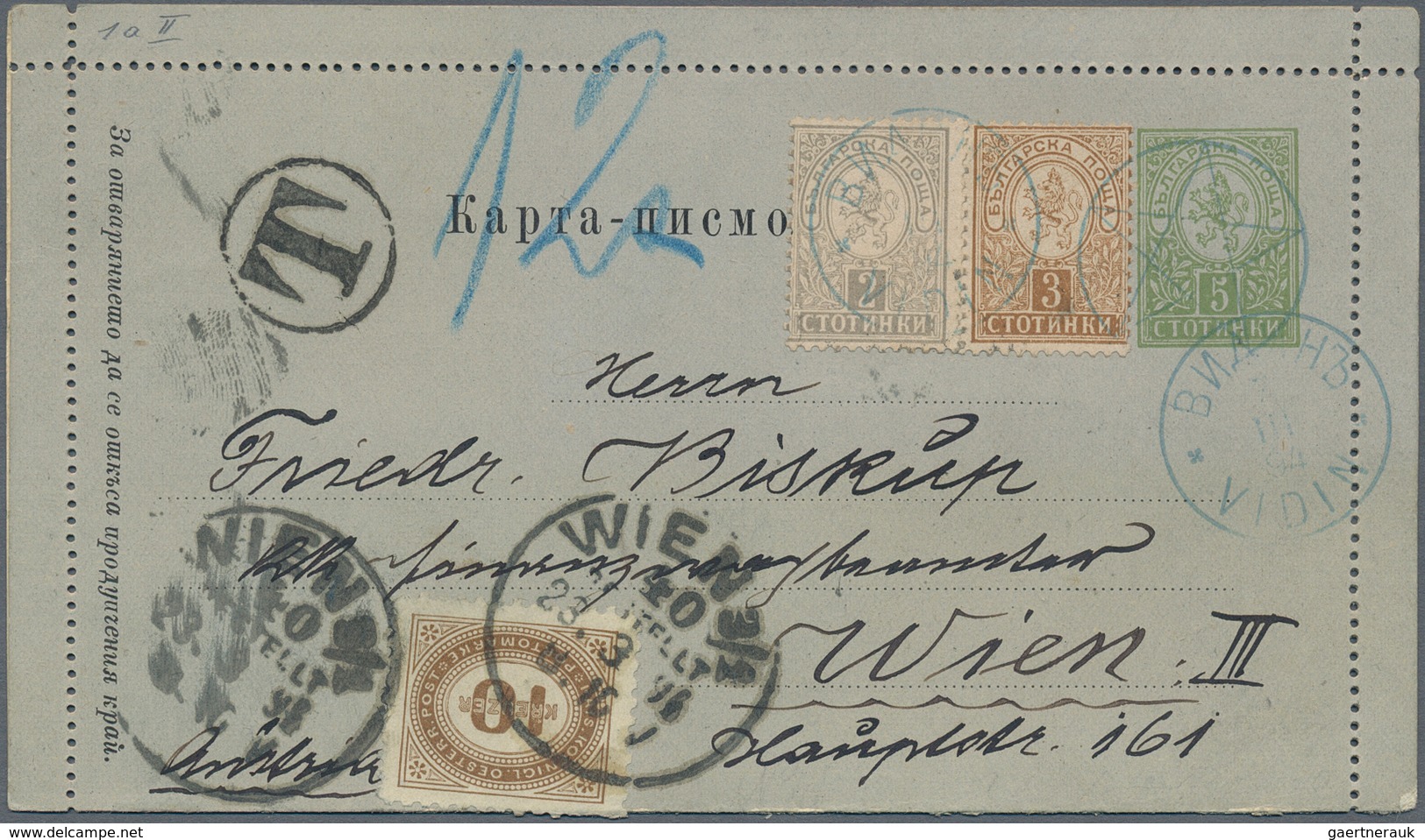 Bulgarien - Ganzsachen: 1894, 5 St. Card Letter With Additional 2 And 3 St Arms With Blue Star Cance - Postcards