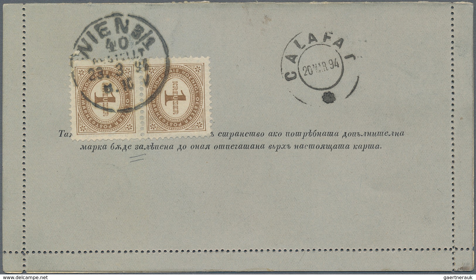 Bulgarien - Ganzsachen: 1894, 5 St. Card Letter With Additional 2 And 3 St Arms With Blue Star Cance - Postkaarten