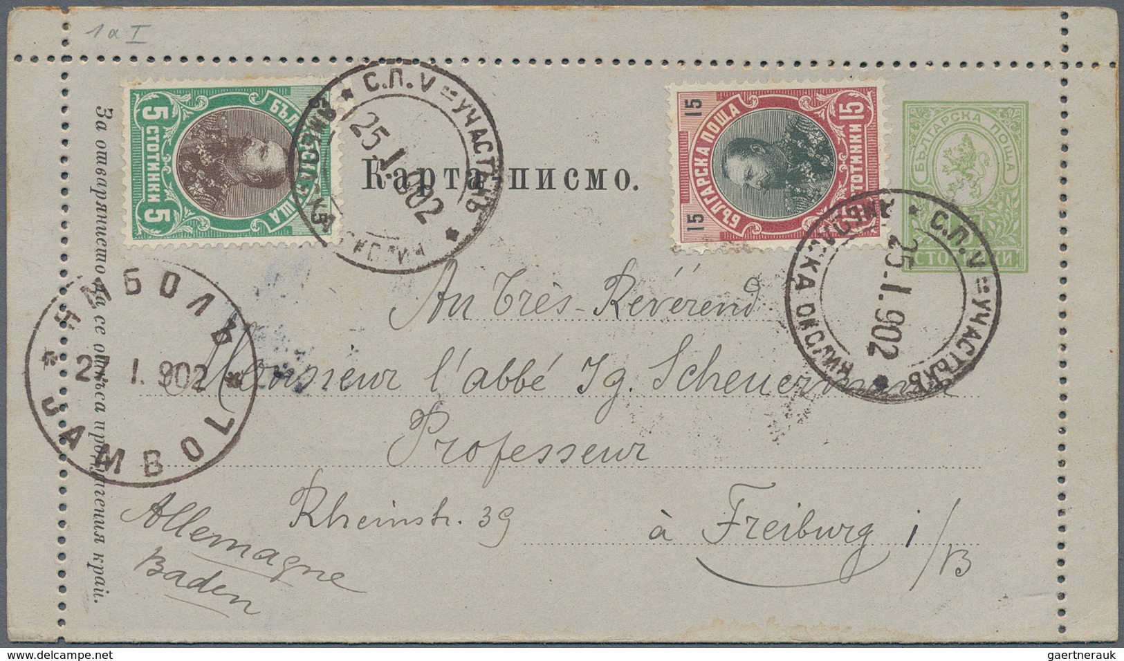 Bulgarien - Ganzsachen: 1902, 5 St. Card Letter With Additional Franking Of 5 And 15 St Via Jambol T - Postkaarten