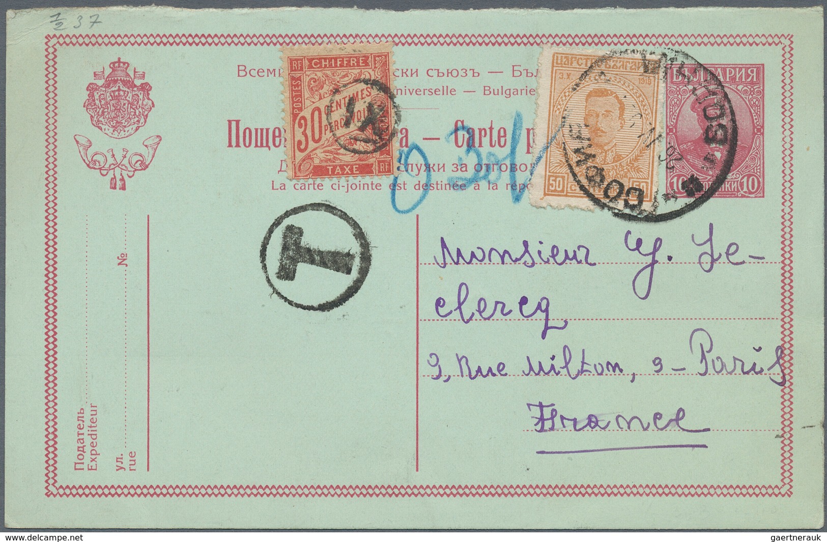 Bulgarien - Ganzsachen: 1919, 10 Kop. Ferdinand I. Stationery Card Uprated With 50 St. Sent To Franc - Cartoline Postali