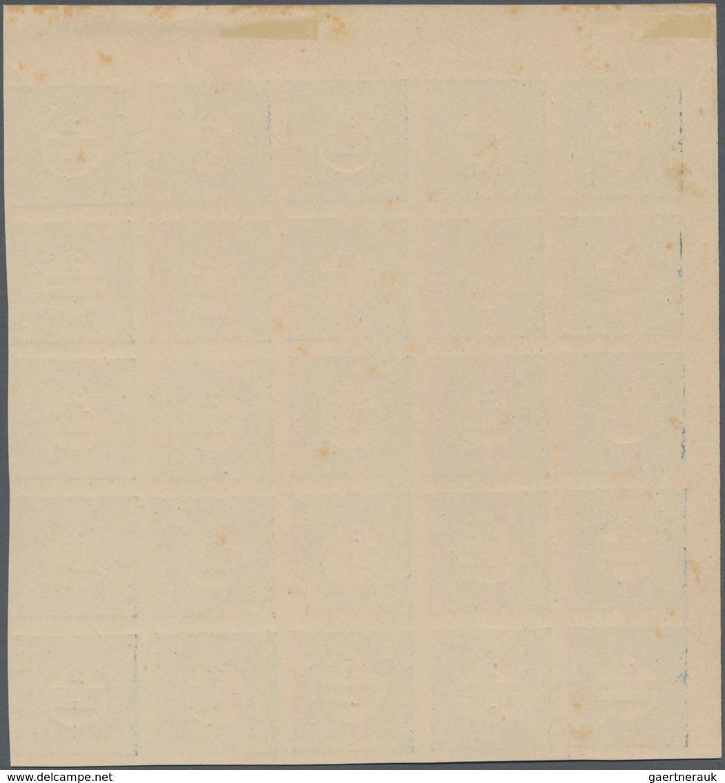 Dänemark: 1886 Reprint Of The 2 R.B.S. Blue On Yellowish Paper, Burelage In Type IIa, TOP LEFT CORNE - Neufs