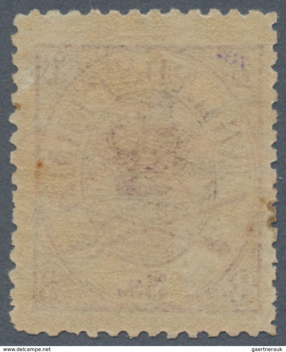 Dänemark: 1870 3c. Lilac-rose, PERF 12½, 4th Printing, MINT NEVER HINGED, With Few Little Brownish S - Ungebraucht