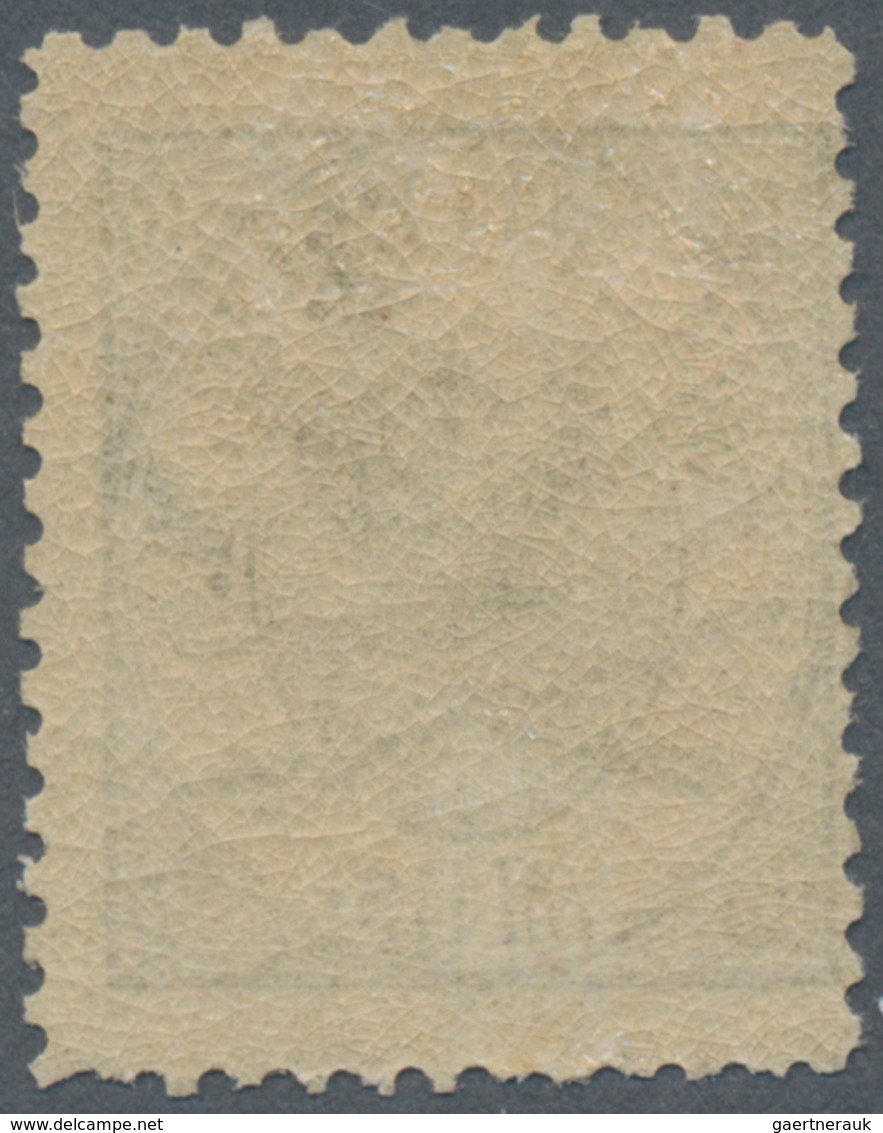 Dänemark: 1870 16s. Olive From 4th Printing, Perf 12½, MINT NEVER HINGED, Fresh And Fine. L. Nielsen - Unused Stamps