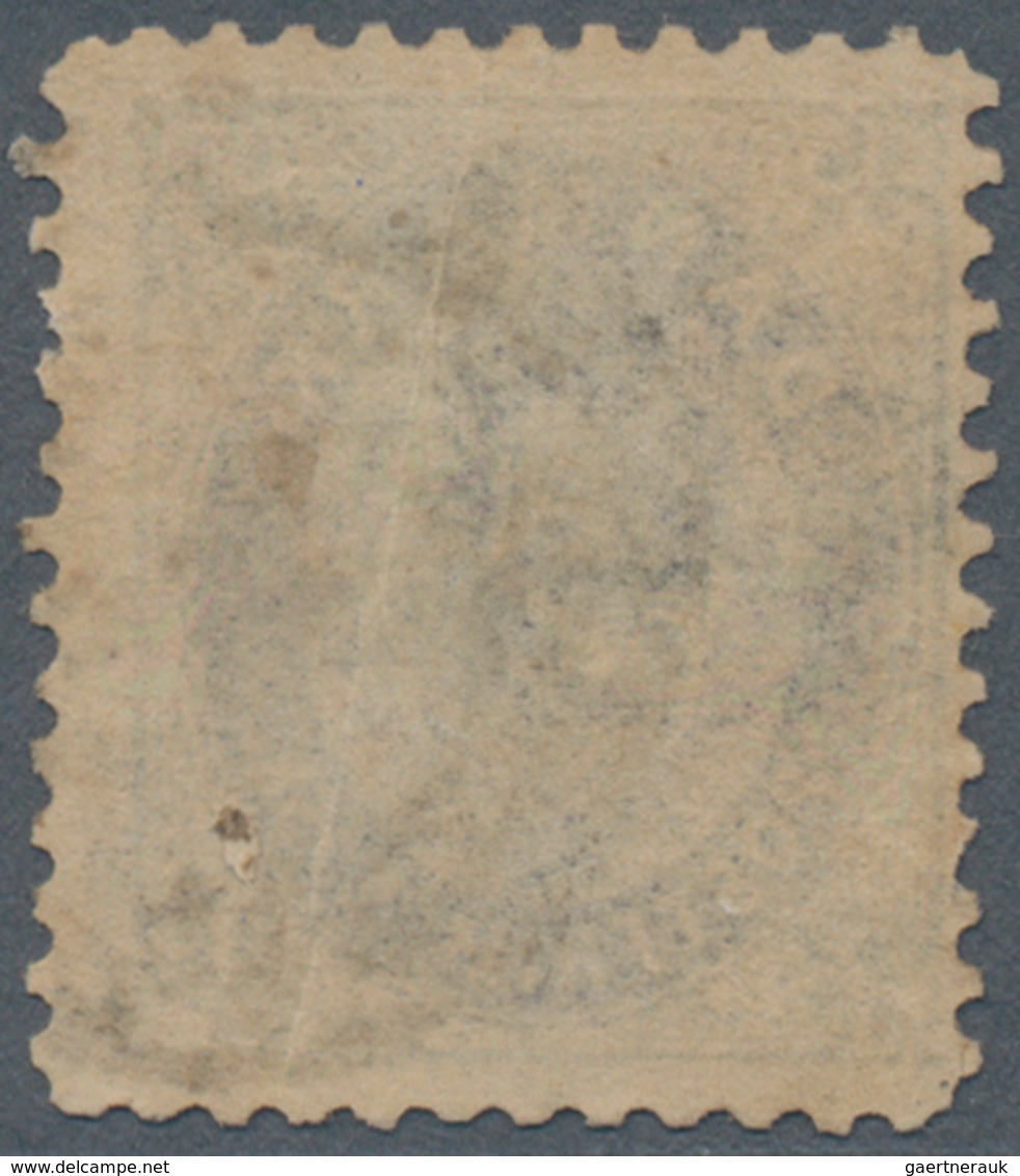 Dänemark: 1871 2s. Blue-grey & Bright Ultramarine, PERF 12½, Used In Copenhagen And Cancelled By Num - Ungebraucht