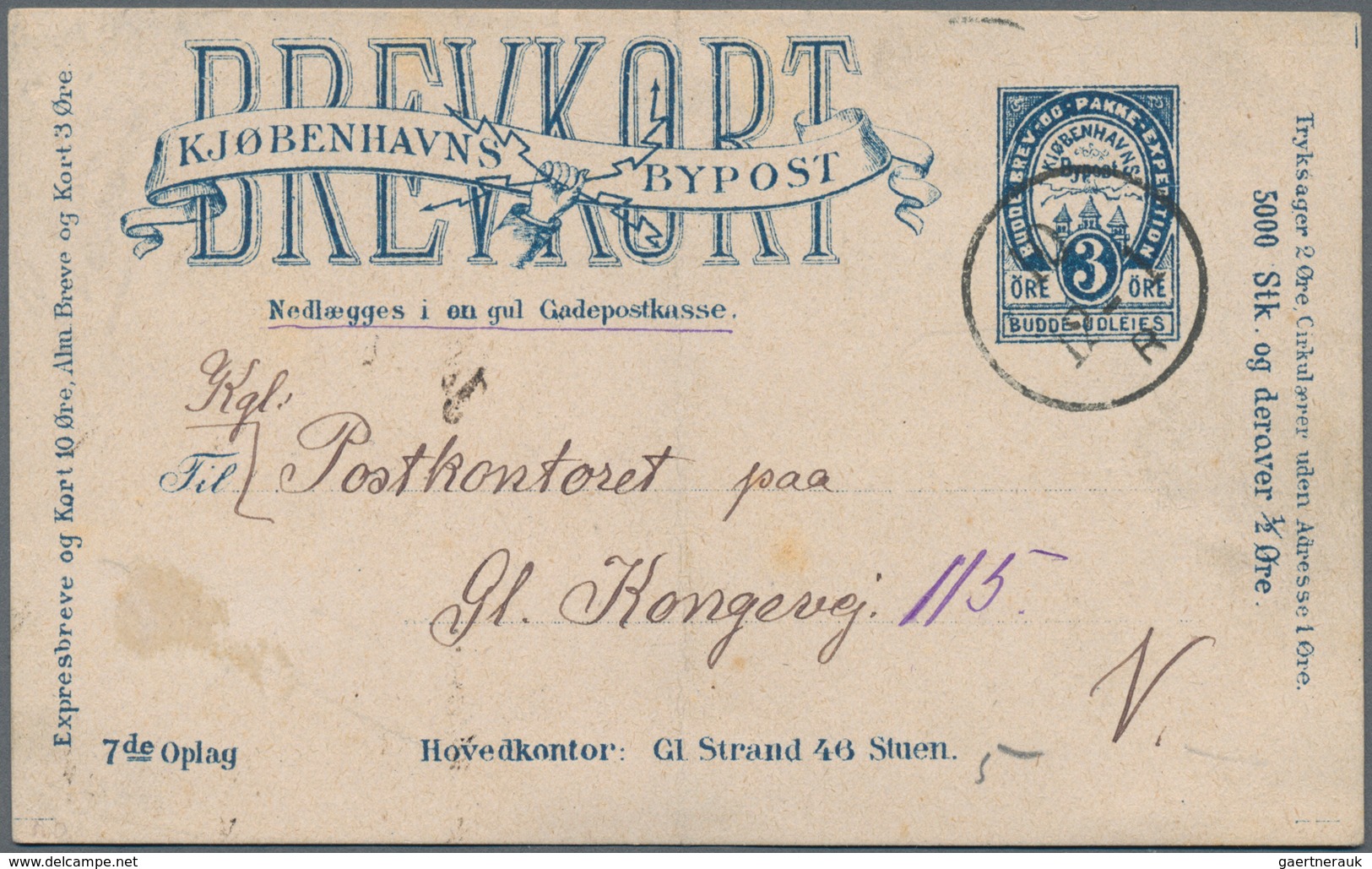 Dänemark - Ganzsachen: CITY MAIL: 1885 (ca.), "BREVKORT Kjobenhavns Bypost" Two Postal Stationery Po - Postal Stationery