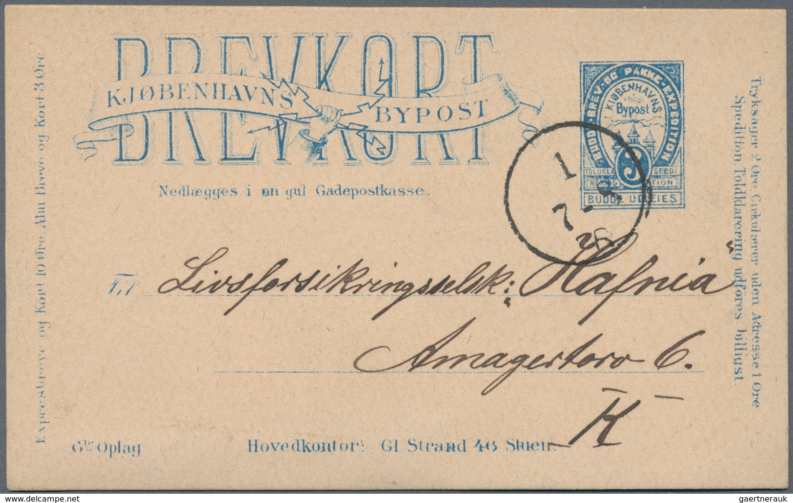Dänemark - Ganzsachen: CITY MAIL: 1885 (ca.), "BREVKORT Kjobenhavns Bypost" Two Postal Stationery Po - Postwaardestukken