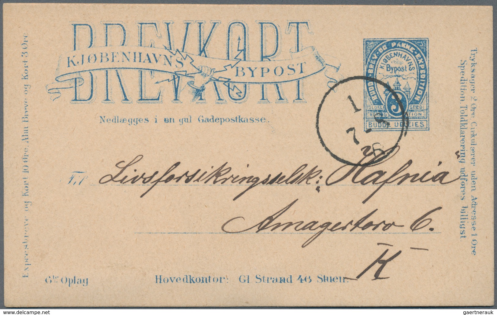 Dänemark - Ganzsachen: CITY MAIL: 1885 (ca.), "BREVKORT Kjobenhavns Bypost" Two Postal Stationery Po - Postal Stationery