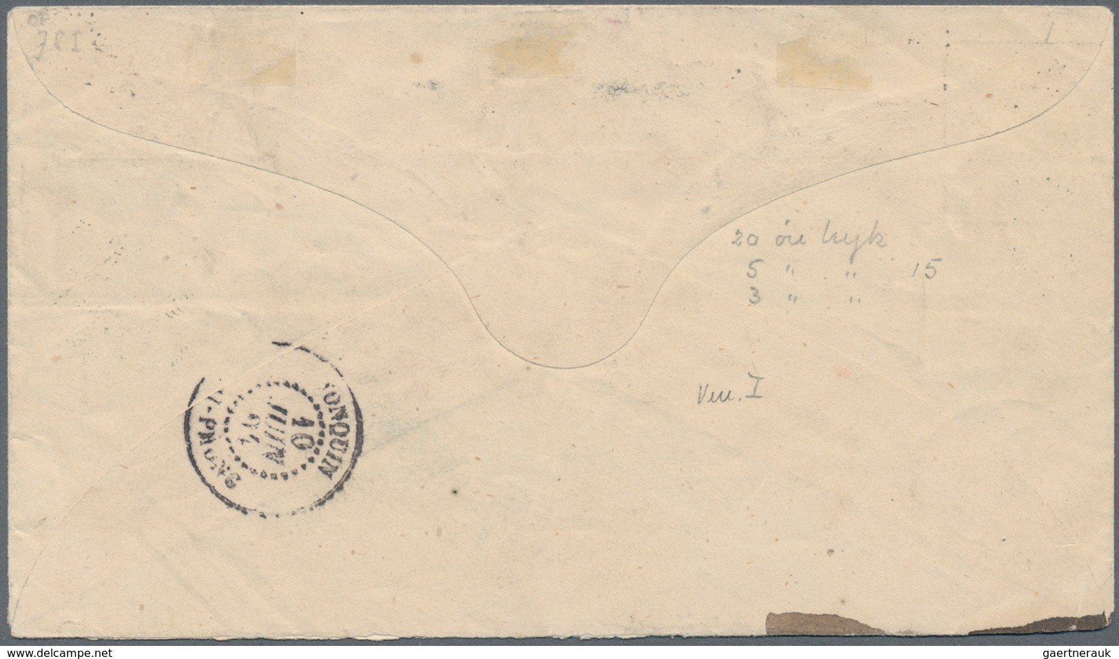 Dänemark - Ganzsachen: 1894 Destination FRENCH INDOCHINA: Postal Stationery Envelope 4 øre Used Regi - Interi Postali