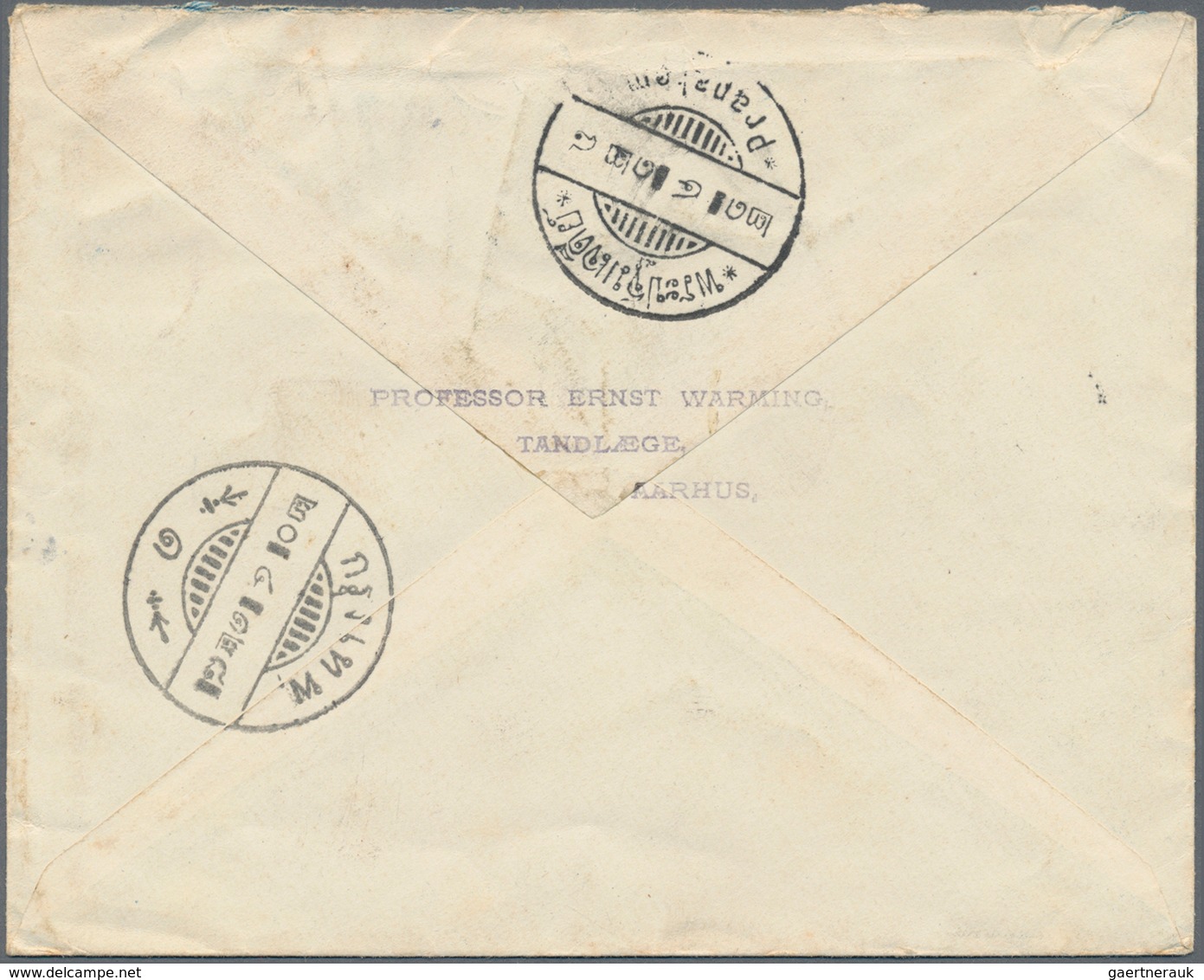 Dänemark - Ganzsachen: 1909 Destination SIAM: Postal Stationery Envelope 5 øre Green Used Registered - Postwaardestukken