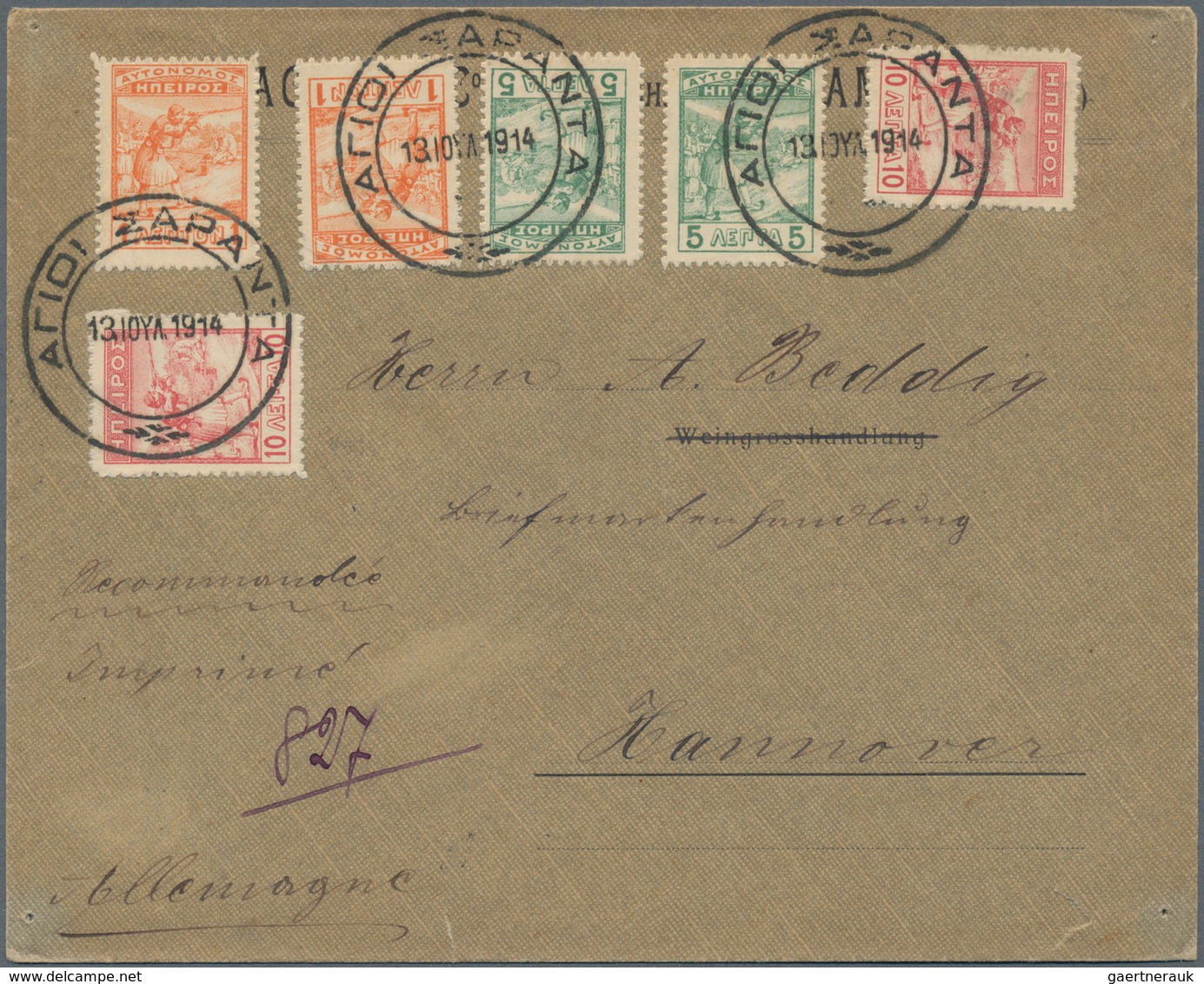 Epirus: 1914, 2 X 1 L Orange, 2 X 5 L Green And 2 X 10 L Red 'infantrymen', Mixed Franking On Regist - Epirus & Albanië