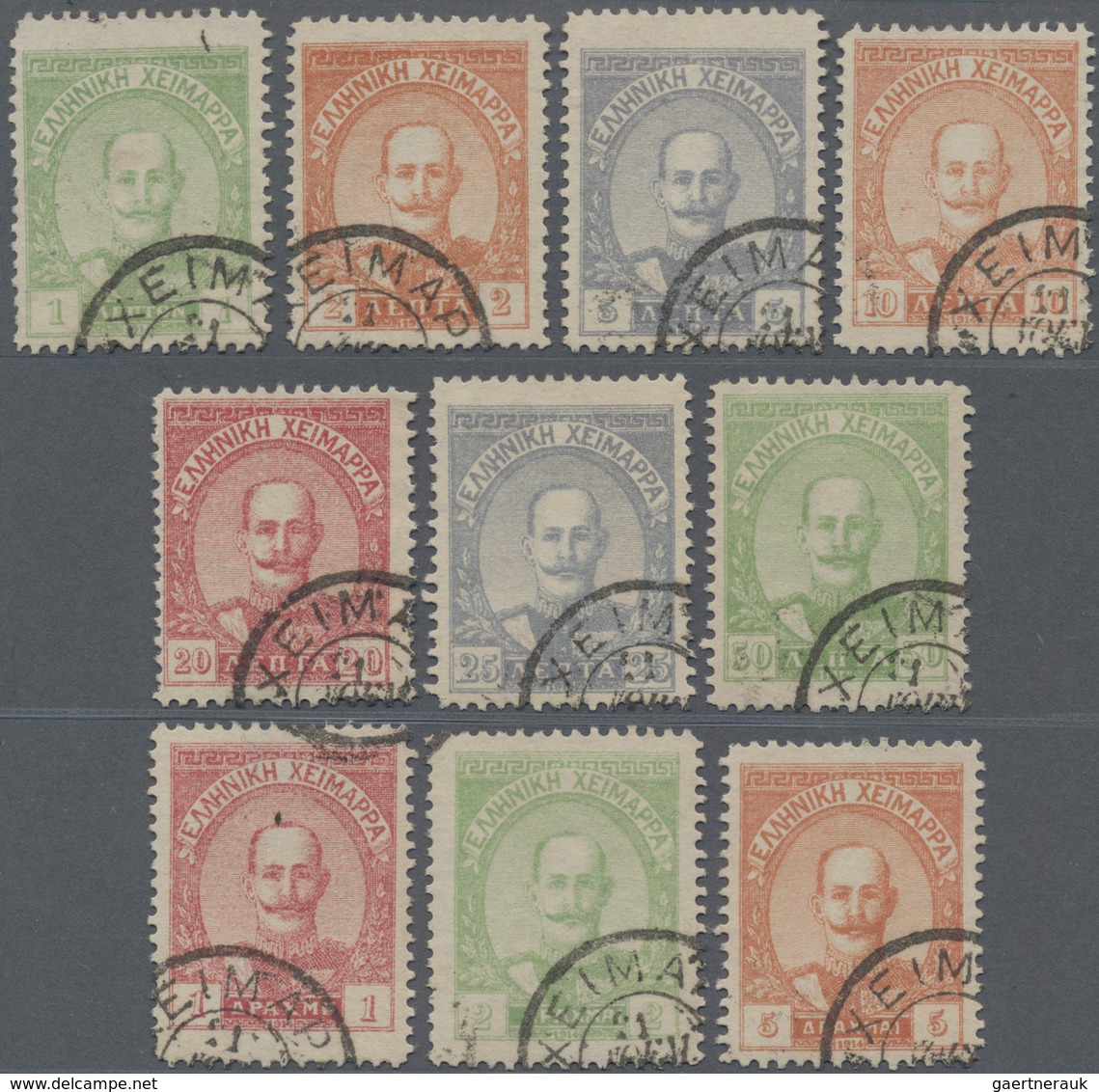 Epirus - Lokalausgaben: Chimarra: 1914, 1 L To 5 Dr 'King Constantine', Complete Set With 10 Values. - North Epirus