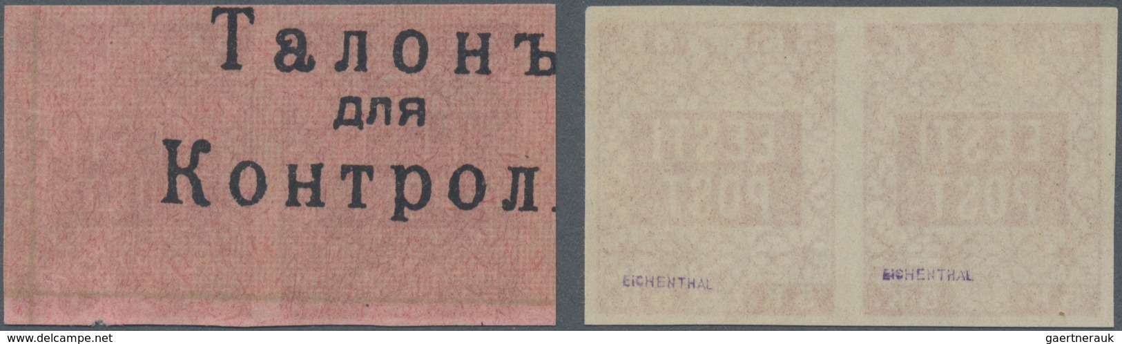 Estland: 1919. Definitive 5 K In A Horizontal Pair, Rosa On Grey White Paper And Definitive 5 K In A - Estland