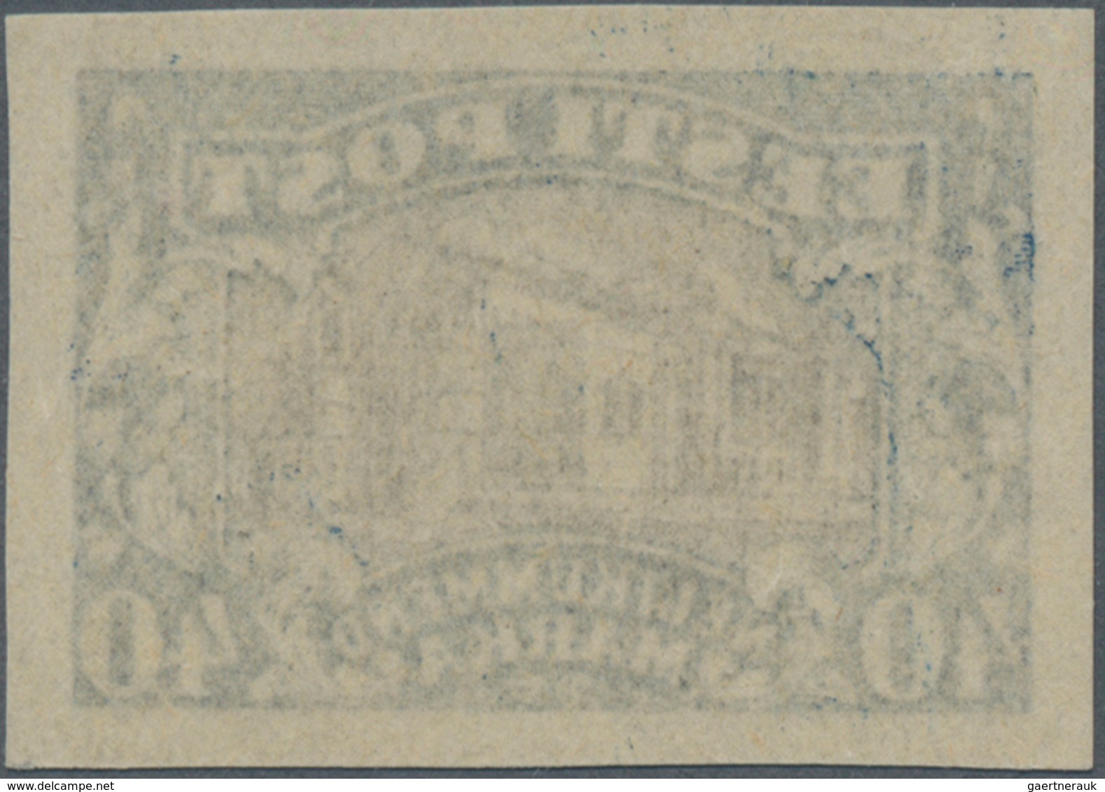 Estland: 1927. Vanemuine Theatre, Dorpat (Tartu) 40 M, Thin Paper, Mint, NH. (G3) - Estonia