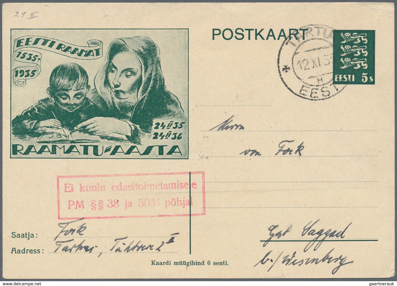 Estland - Ganzsachen: 1935, 5 S Dark-green Memorial Postal Stationery Postcard From TARTU To Germany - Estonia