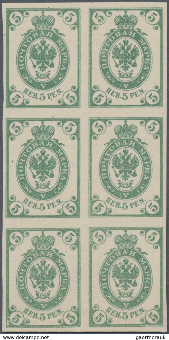 Finnland: 1901, 5 P Green Imperforated PROOF In Vertical Block Of Six, Unused Without Gum - Gebraucht