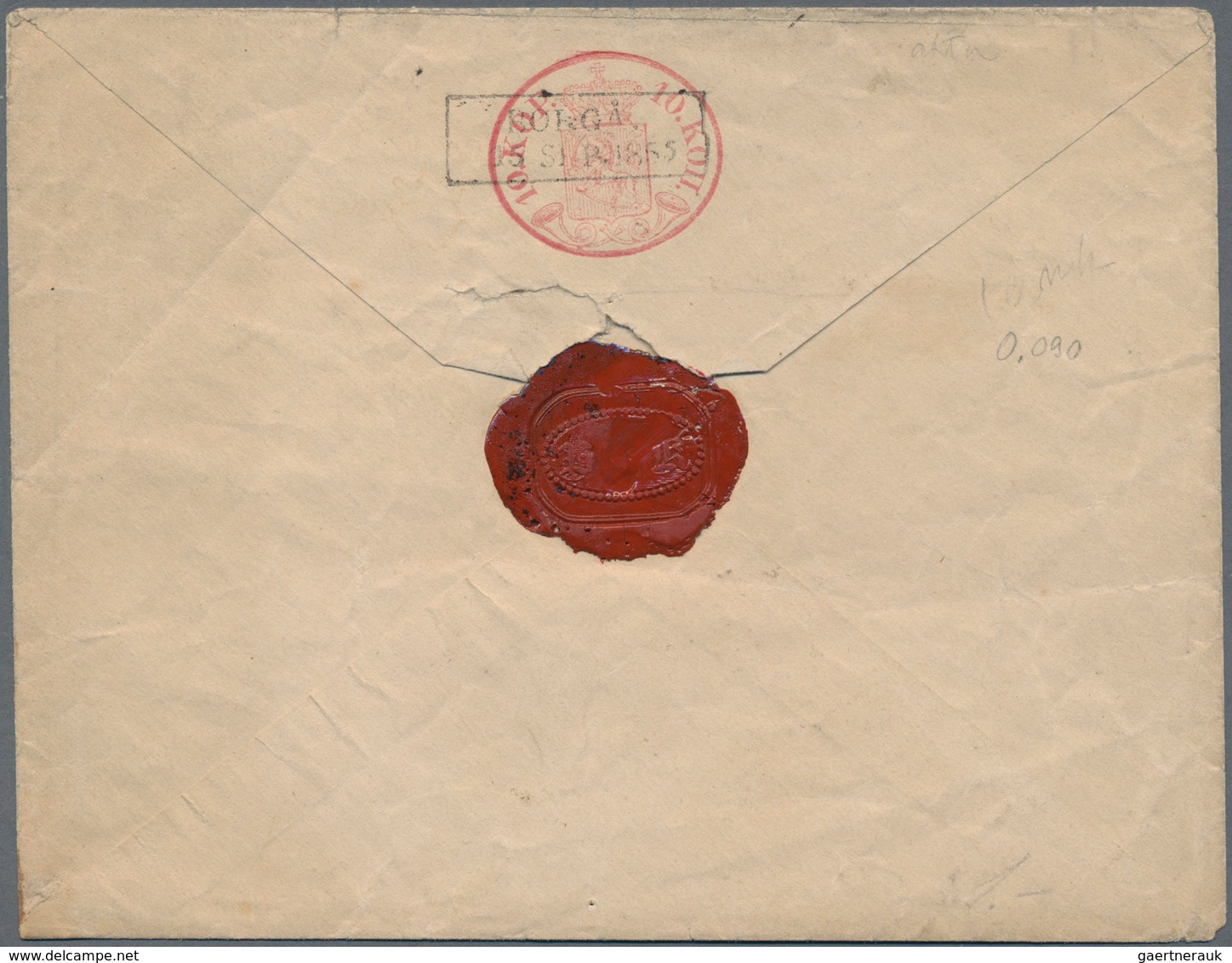 Finnland - Ganzsachen: 1855, 10 Kop Red Postal Stationery Cover With Frame Cancel BORGA, Mi 400.- - Postal Stationery
