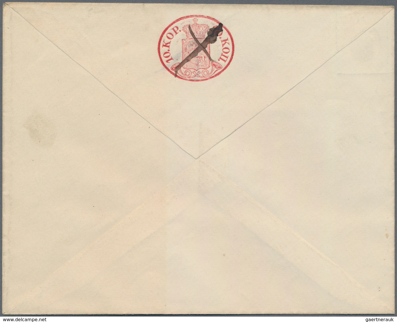 Finnland - Ganzsachen: 1860, 5 K Use Up Envelope With 10 K Coat Of Arms Issue1959 Crossed By Ink. - Ganzsachen