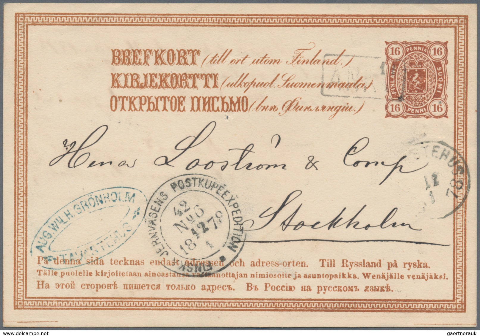 Finnland - Ganzsachen: 1878, 16 P Brown Postal Stationery Card With Railway Post Cancel From Taveste - Postal Stationery