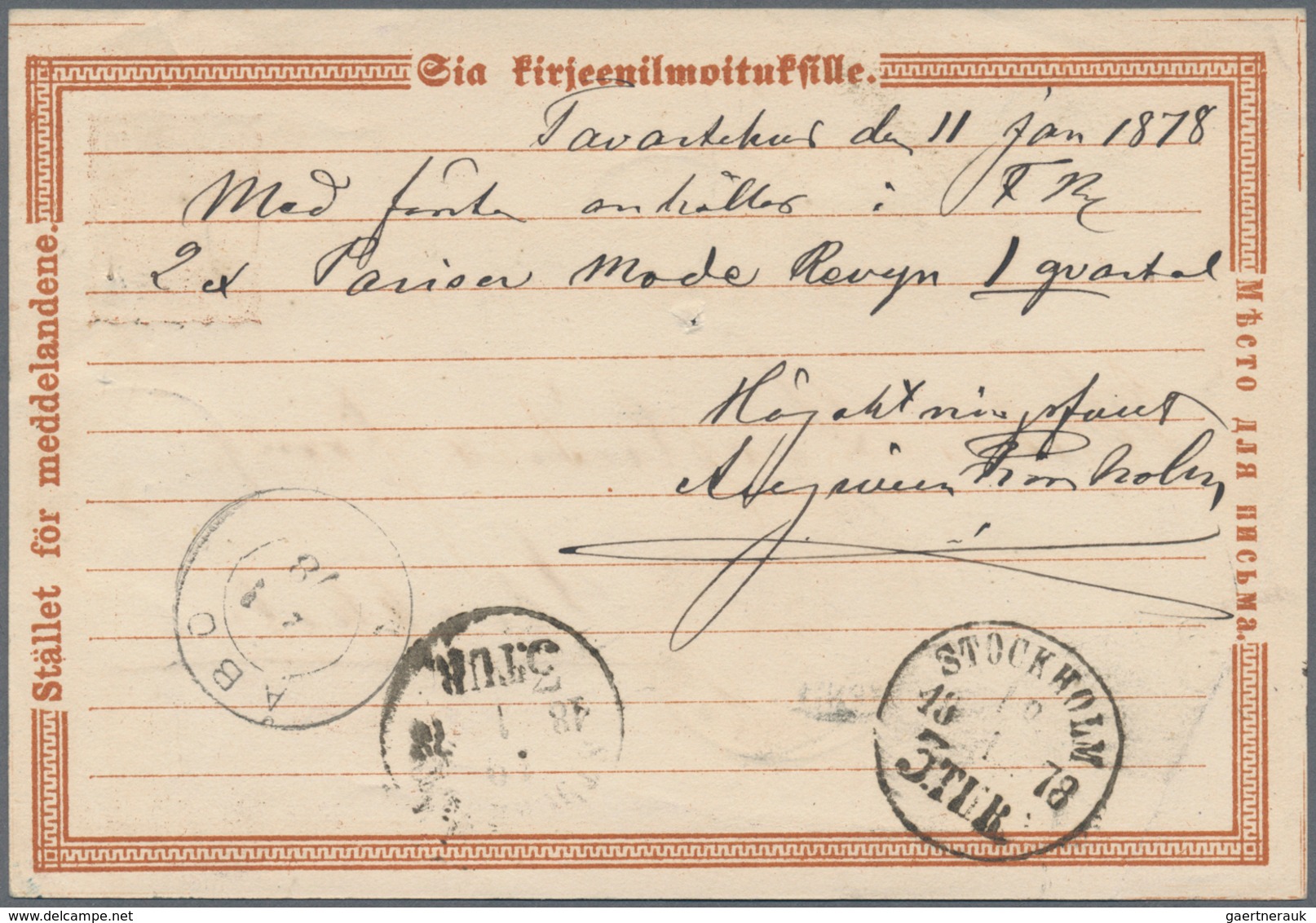 Finnland - Ganzsachen: 1878, 16 P Brown Postal Stationery Card With Railway Post Cancel From Taveste - Postwaardestukken