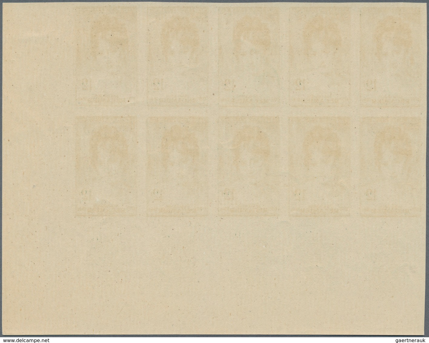 Frankreich: 1950, Juliette Recamier (author) 12fr. Green IMPERFORATE Block Of Ten From Lower Right C - Sonstige & Ohne Zuordnung