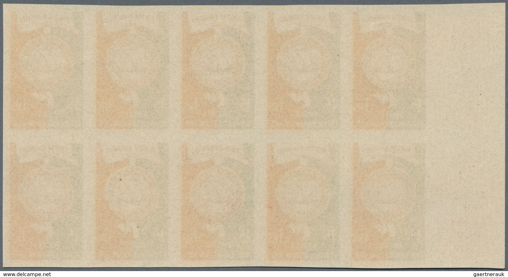 Frankreich: 1951, 2000 Years Of Paris 15fr. (first Seal Of 1415) IMPERFORATE Block Of Ten From Left - Sonstige & Ohne Zuordnung