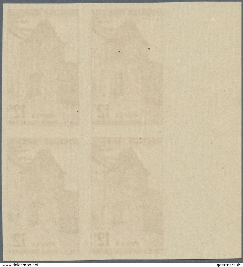 Frankreich: 1952, Porte De France In Vaucouleurs 12fr. Blackish-brown IMPERFORATE Block Of Four From - Other & Unclassified