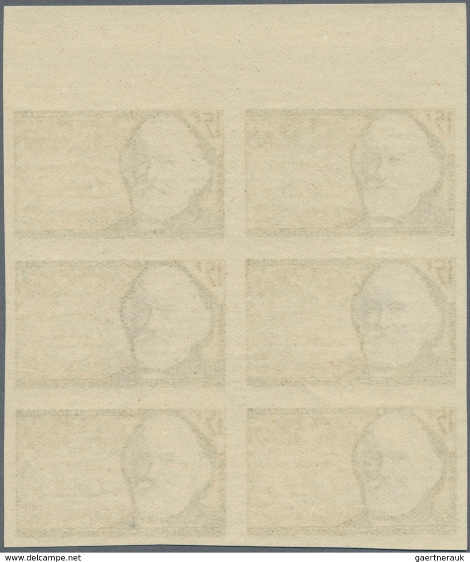 Frankreich: 1956, French scientists of 19th and 20th Century complete set of four in IMPERFORATE blo