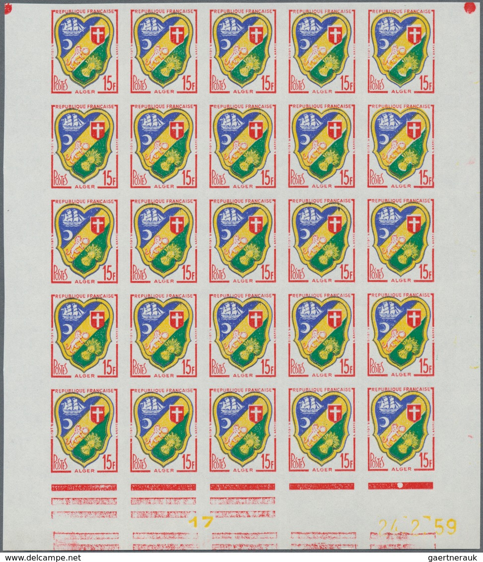 Frankreich: 1959, Coat Of Arms 15fr. ‚Algier‘ IMPERFORATE Block Of 25 From Lower Margin With Printin - Andere & Zonder Classificatie