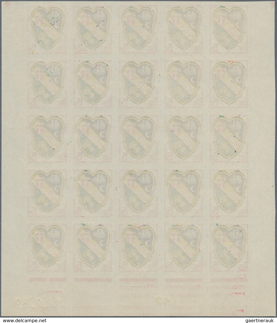 Frankreich: 1959, Coat Of Arms 15fr. ‚Algier‘ IMPERFORATE Block Of 25 From Lower Margin With Printin - Andere & Zonder Classificatie