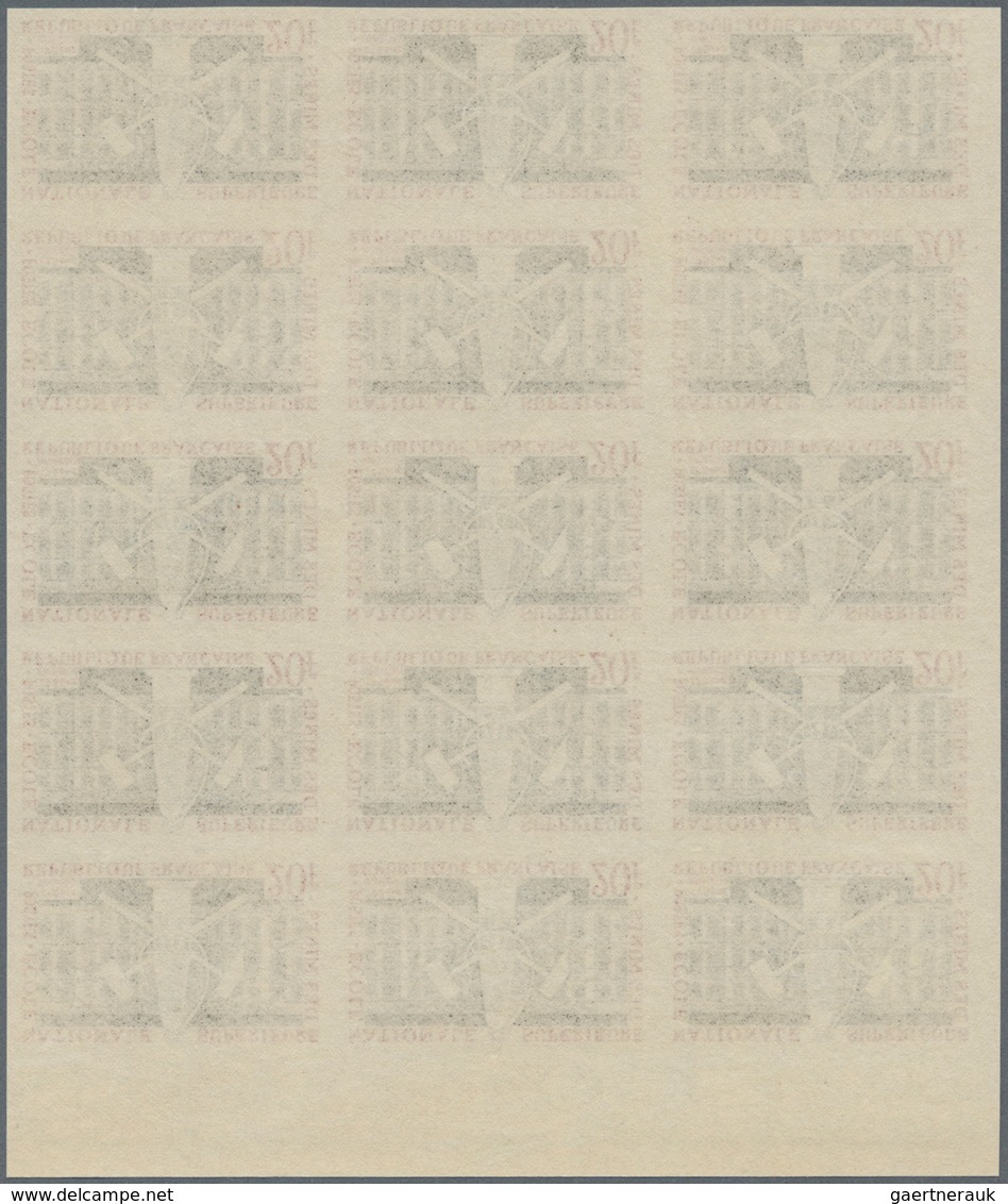 Frankreich: 1959, 175 Years University Of Mining 20fr. IMPERFORATE Block Of 15 From Upper Margin, Mi - Andere & Zonder Classificatie